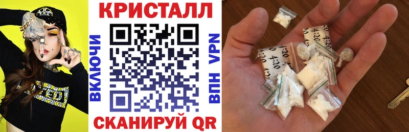 дарк нет клад  Реутов  Амфетамин VHQ 