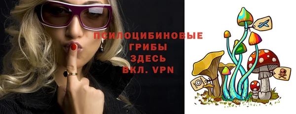 гашиш Балахна