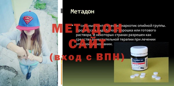гашиш Балахна