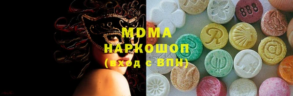 Альфа ПВП Белоозёрский