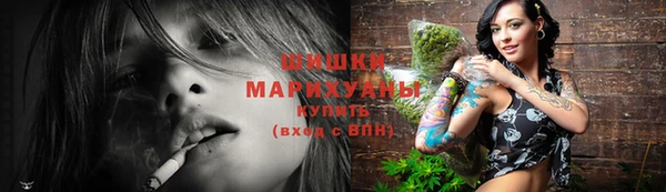 гидра Балабаново