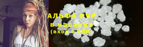 кокаин перу Белокуриха