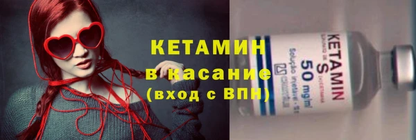 гашиш Балахна