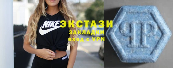 гидра Балабаново
