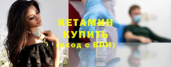 кокаин перу Белокуриха