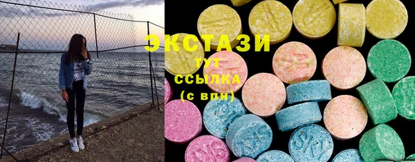 кокаин перу Белокуриха