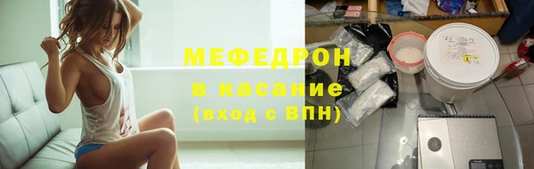 гидра Балабаново