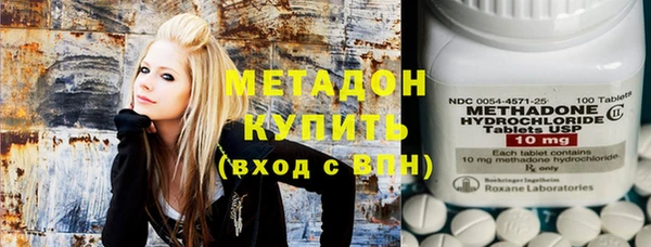 гашиш Балахна
