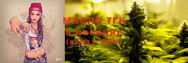 кокаин перу Белокуриха