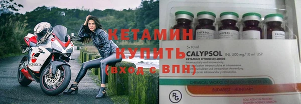 мяу мяу мука Беломорск