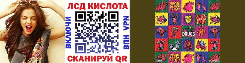 Наркотические марки 1500мкг  Реутов 
